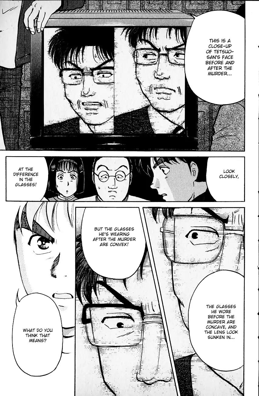 Kindaichi Shounen no Jikenbo chapter 106 page 6