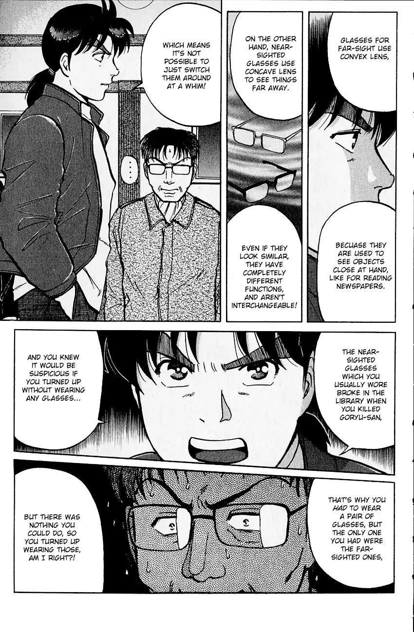 Kindaichi Shounen no Jikenbo chapter 106 page 8