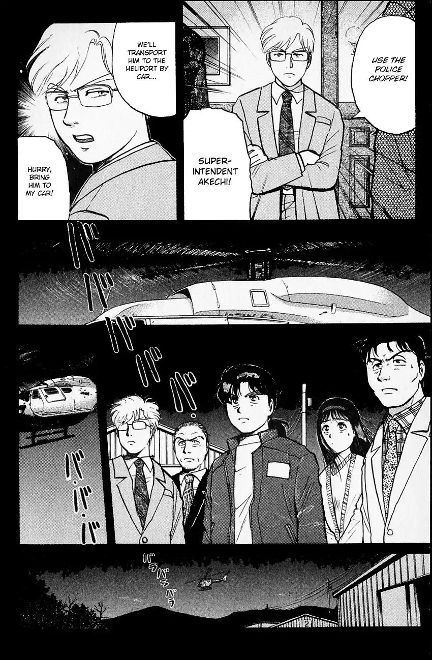 Kindaichi Shounen no Jikenbo chapter 107 page 11