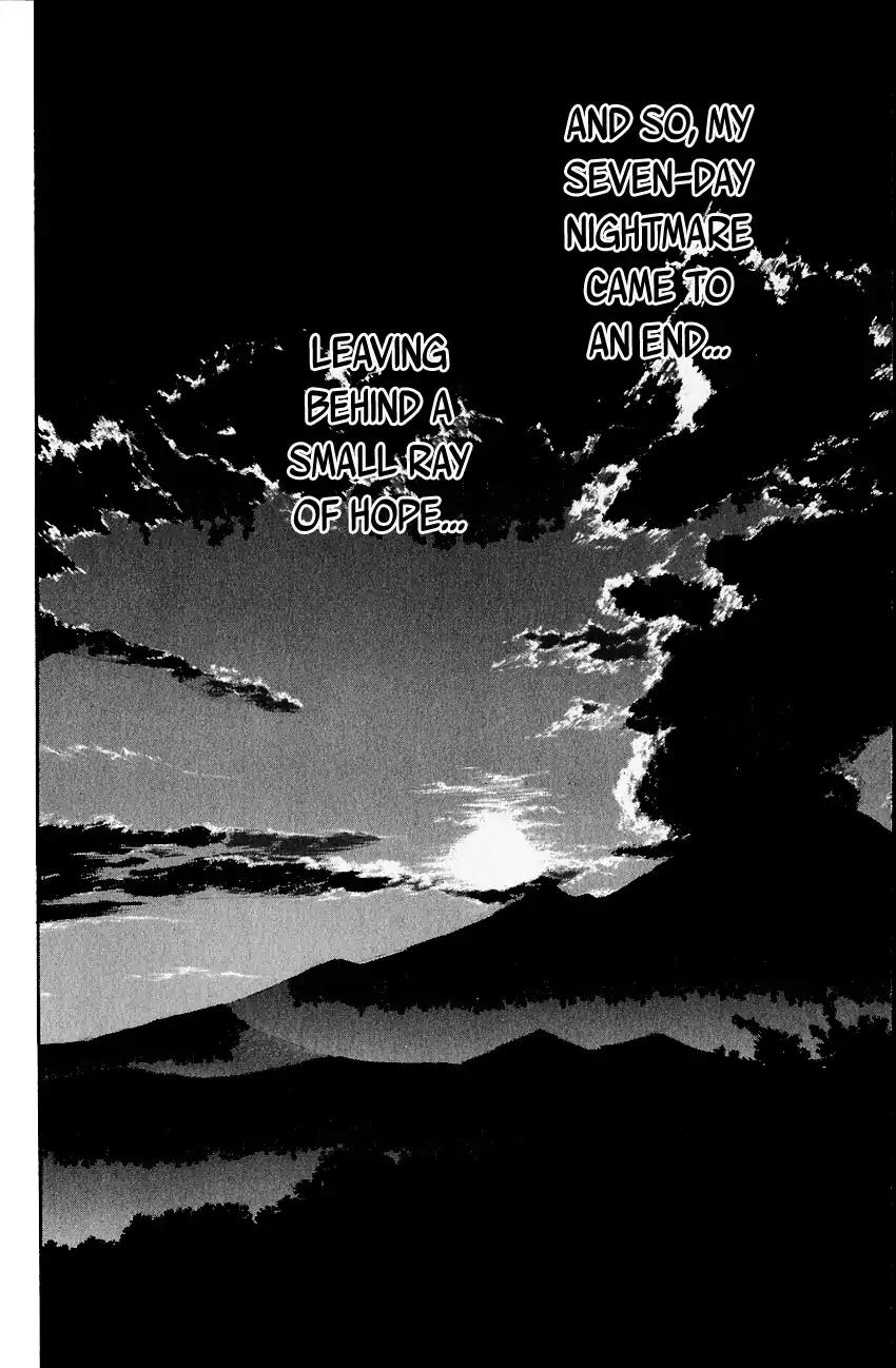 Kindaichi Shounen no Jikenbo chapter 107 page 13