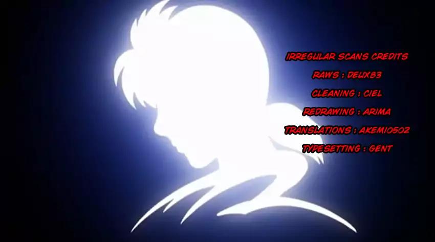 Kindaichi Shounen no Jikenbo chapter 107 page 2