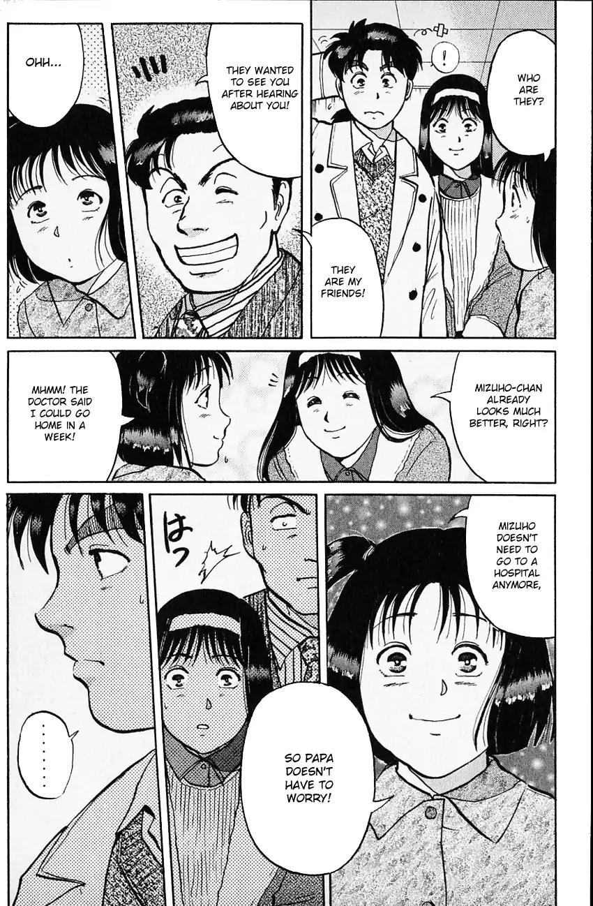 Kindaichi Shounen no Jikenbo chapter 107 page 20