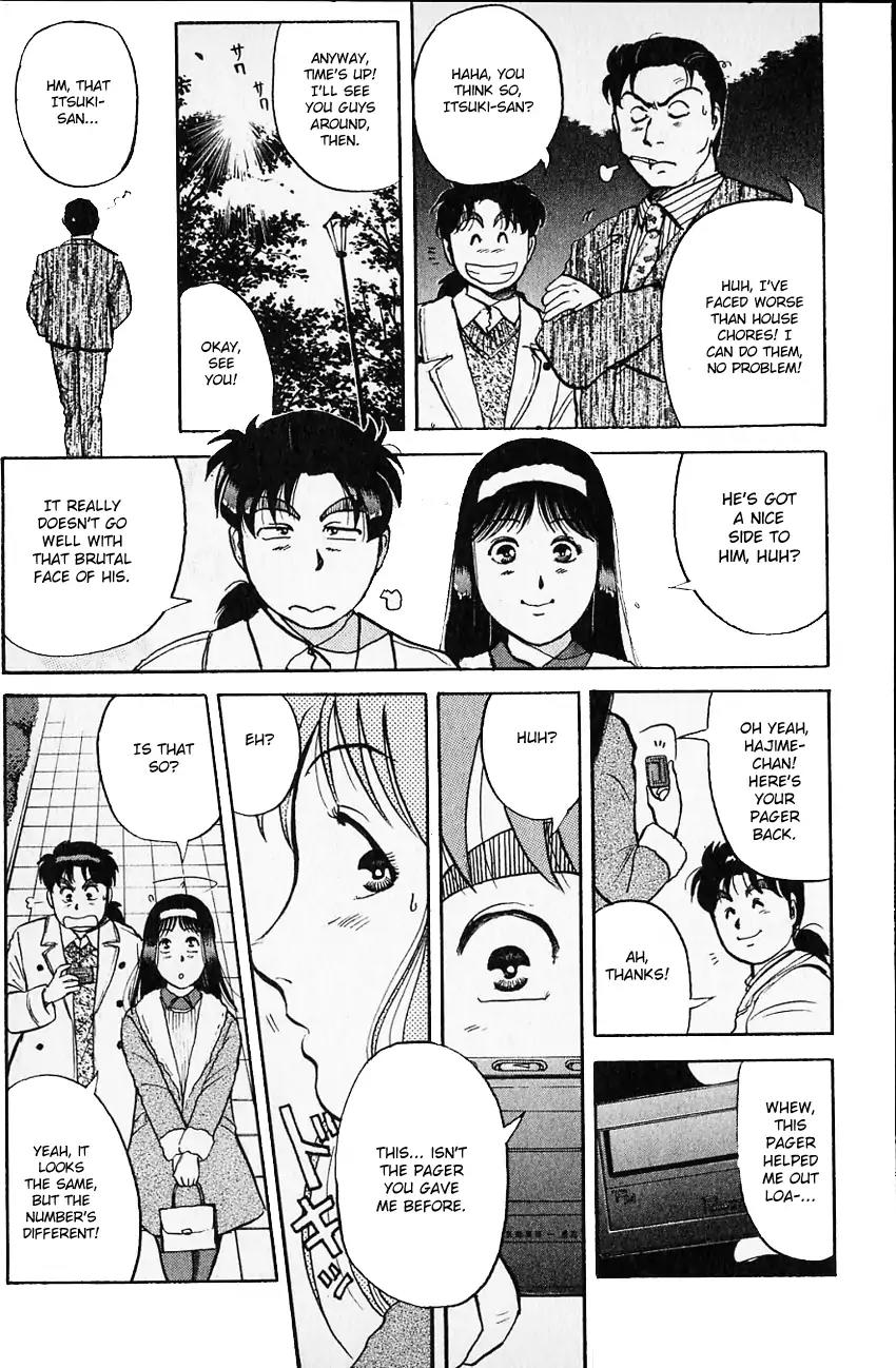 Kindaichi Shounen no Jikenbo chapter 107 page 24