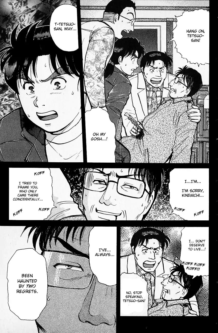 Kindaichi Shounen no Jikenbo chapter 107 page 6