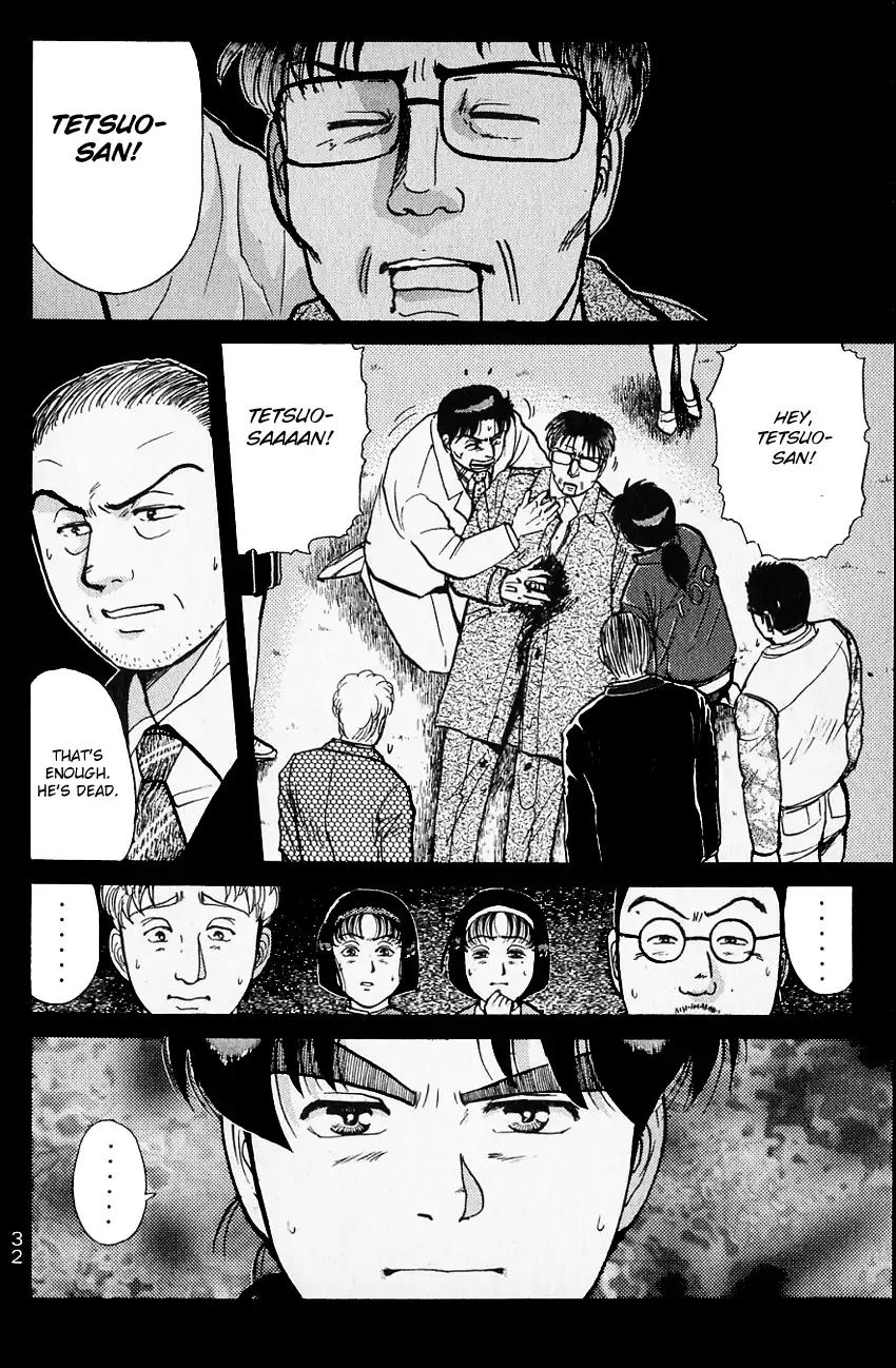 Kindaichi Shounen no Jikenbo chapter 107 page 9