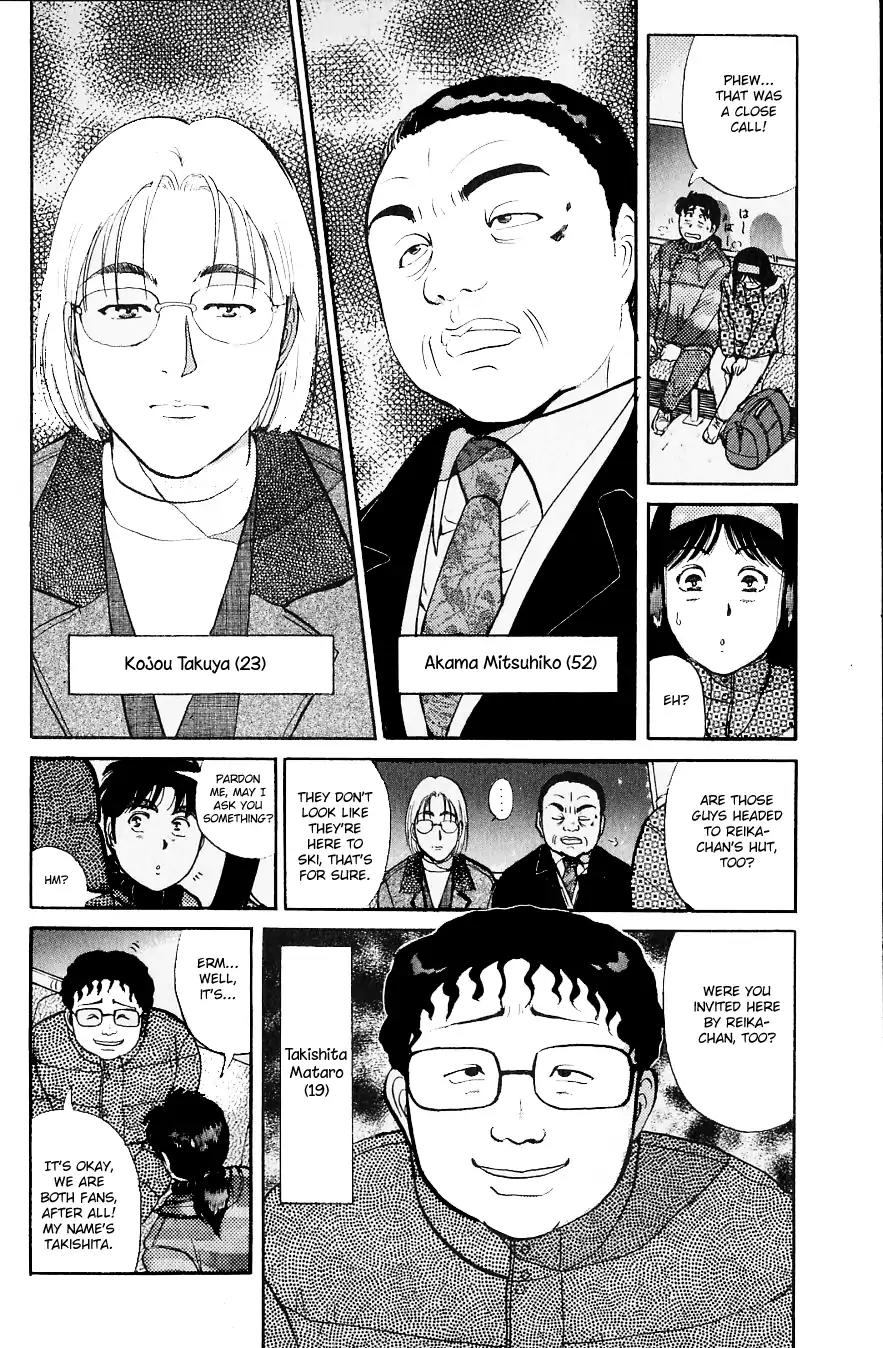Kindaichi Shounen no Jikenbo chapter 108 page 10