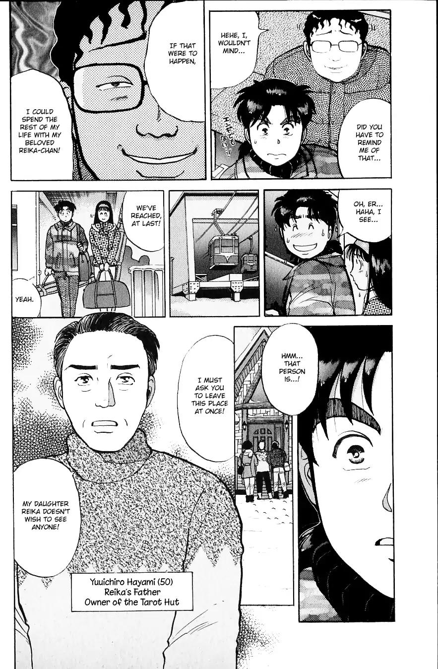 Kindaichi Shounen no Jikenbo chapter 108 page 13
