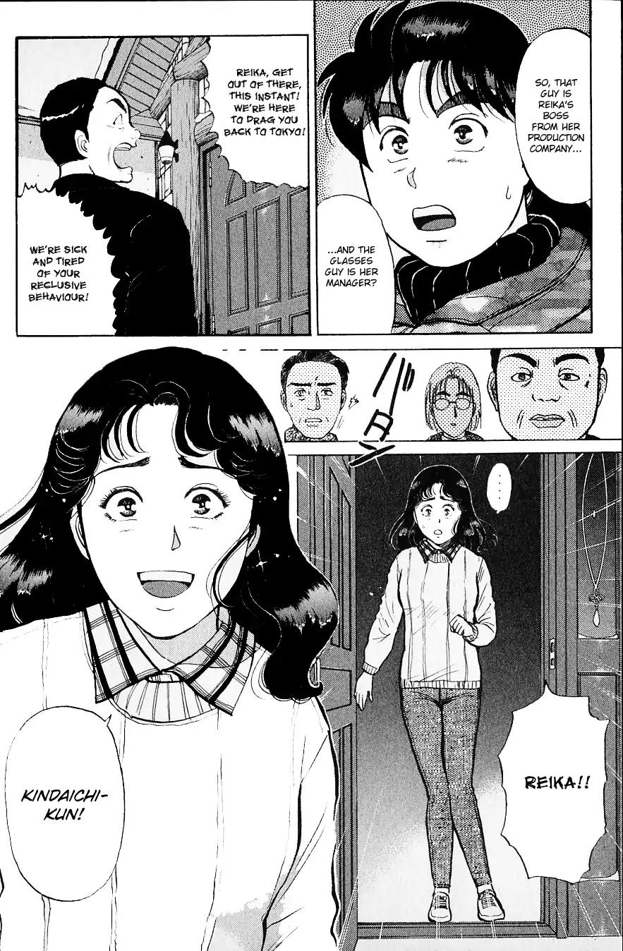 Kindaichi Shounen no Jikenbo chapter 108 page 15