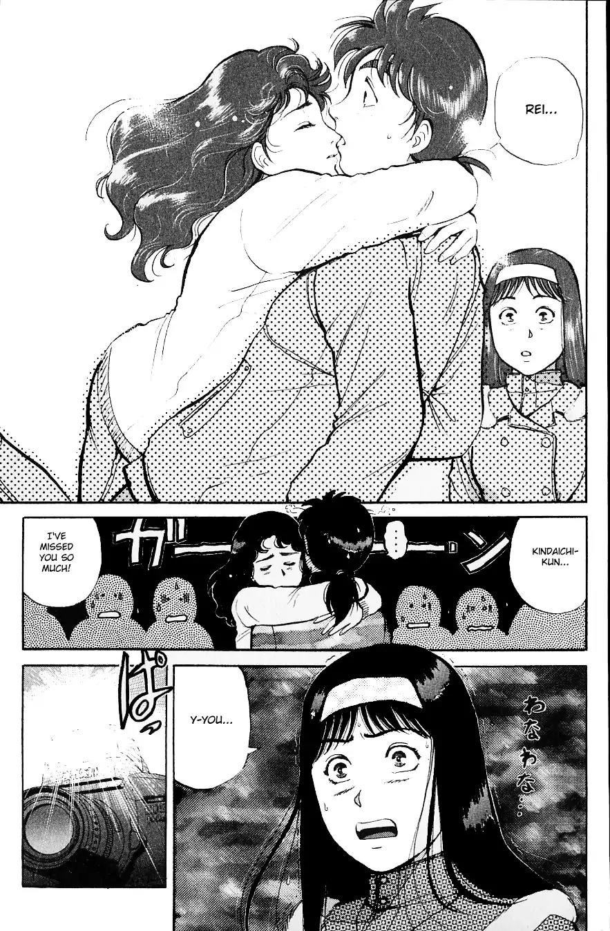 Kindaichi Shounen no Jikenbo chapter 108 page 16