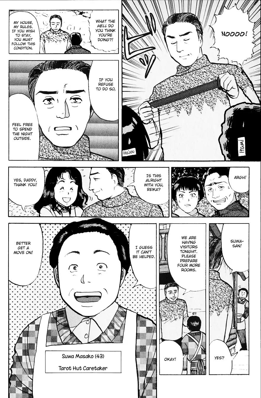 Kindaichi Shounen no Jikenbo chapter 108 page 19