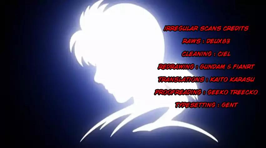 Kindaichi Shounen no Jikenbo chapter 108 page 2