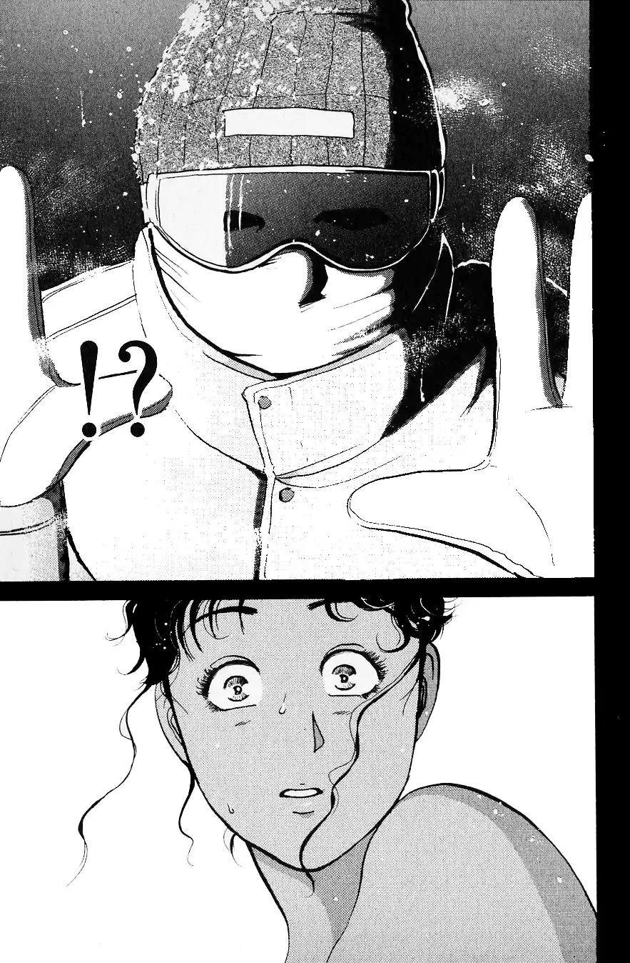 Kindaichi Shounen no Jikenbo chapter 108 page 26