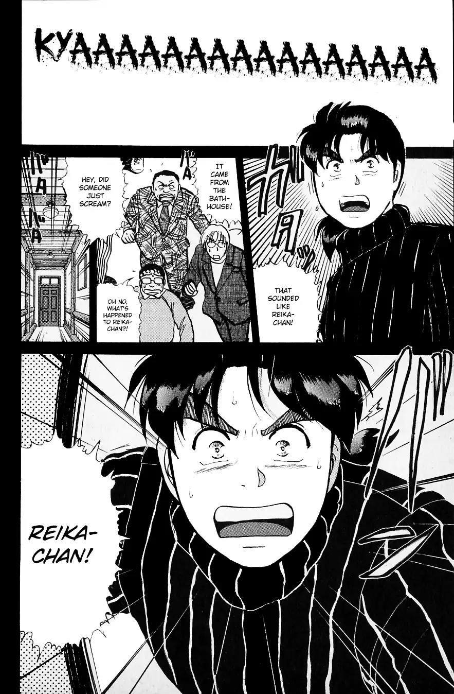 Kindaichi Shounen no Jikenbo chapter 108 page 27