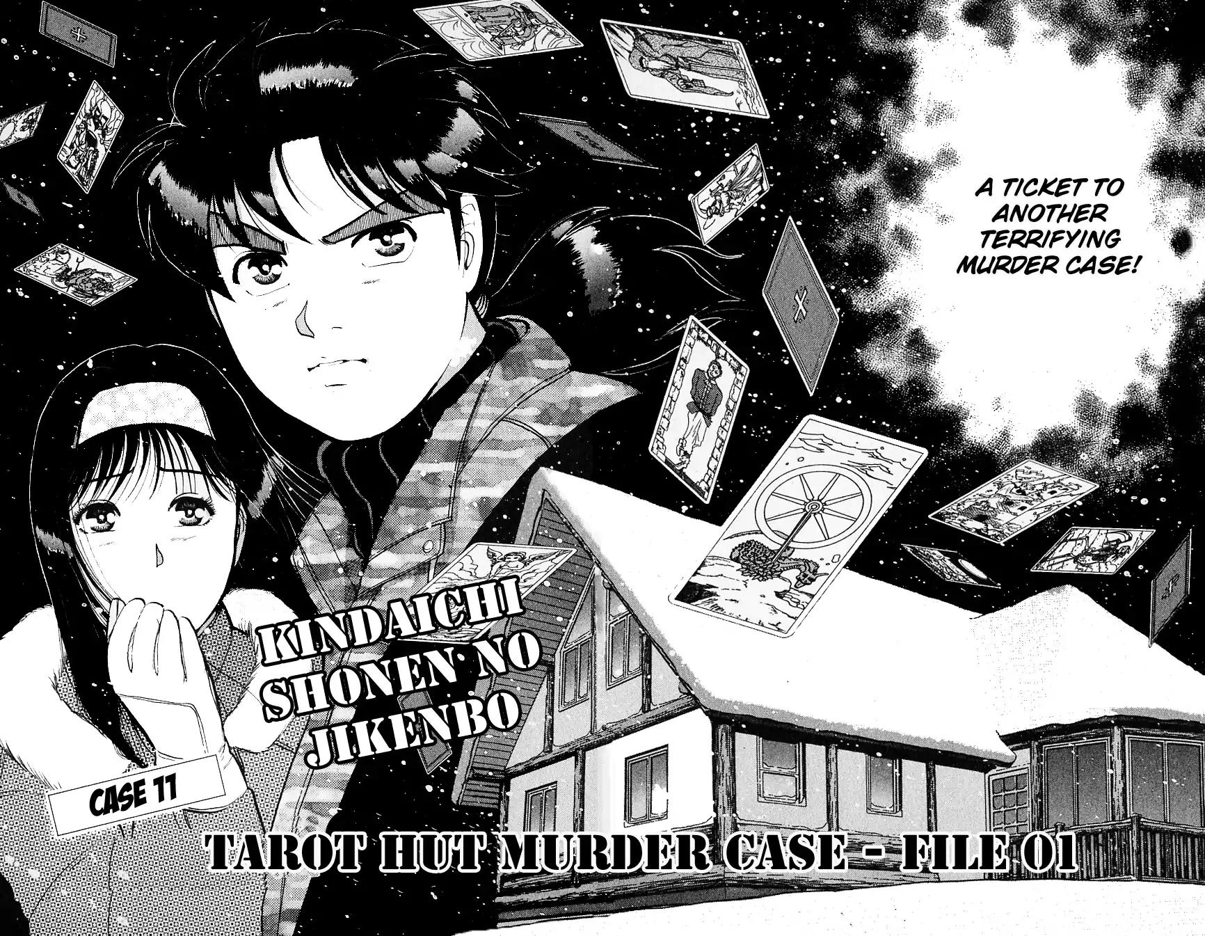 Kindaichi Shounen no Jikenbo chapter 108 page 5