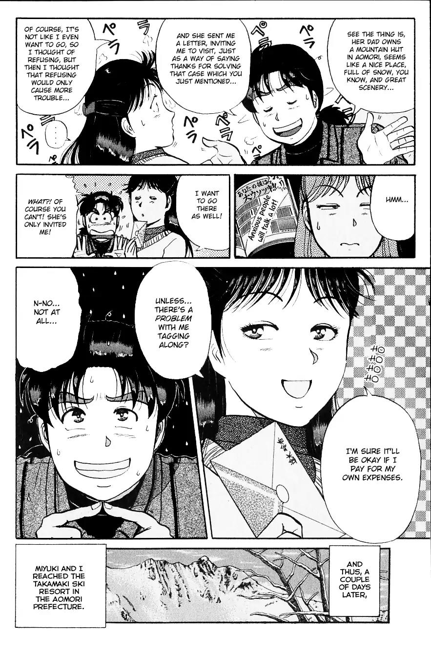 Kindaichi Shounen no Jikenbo chapter 108 page 8