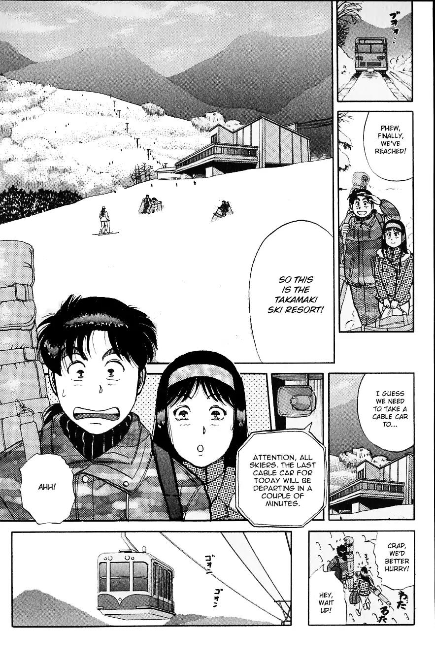 Kindaichi Shounen no Jikenbo chapter 108 page 9