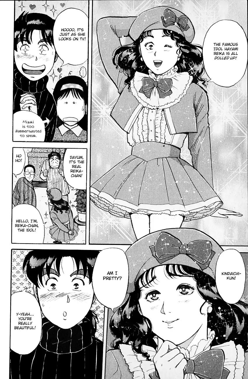 Kindaichi Shounen no Jikenbo chapter 109 page 11