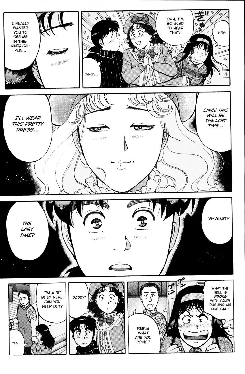 Kindaichi Shounen no Jikenbo chapter 109 page 12