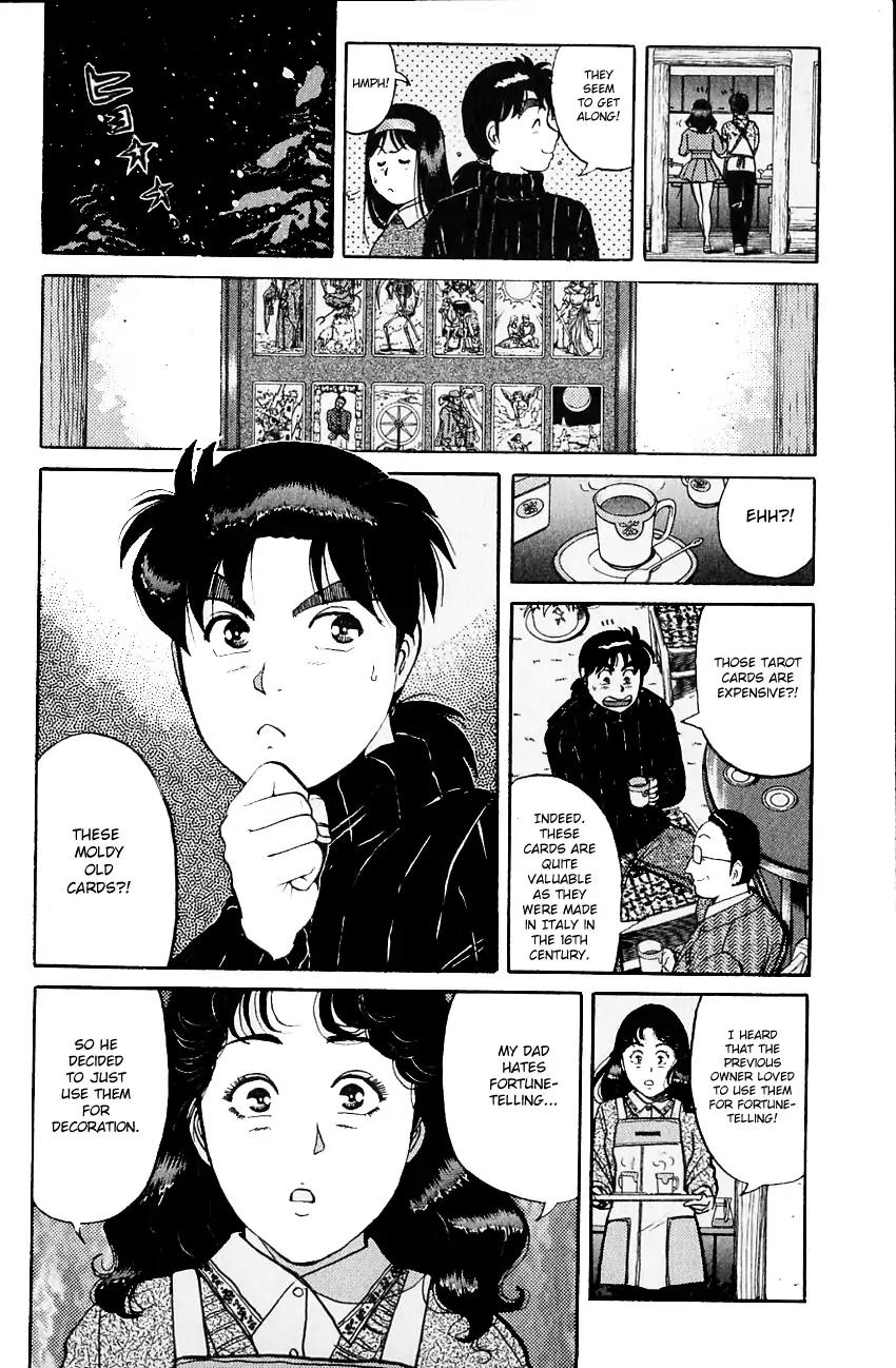 Kindaichi Shounen no Jikenbo chapter 109 page 13