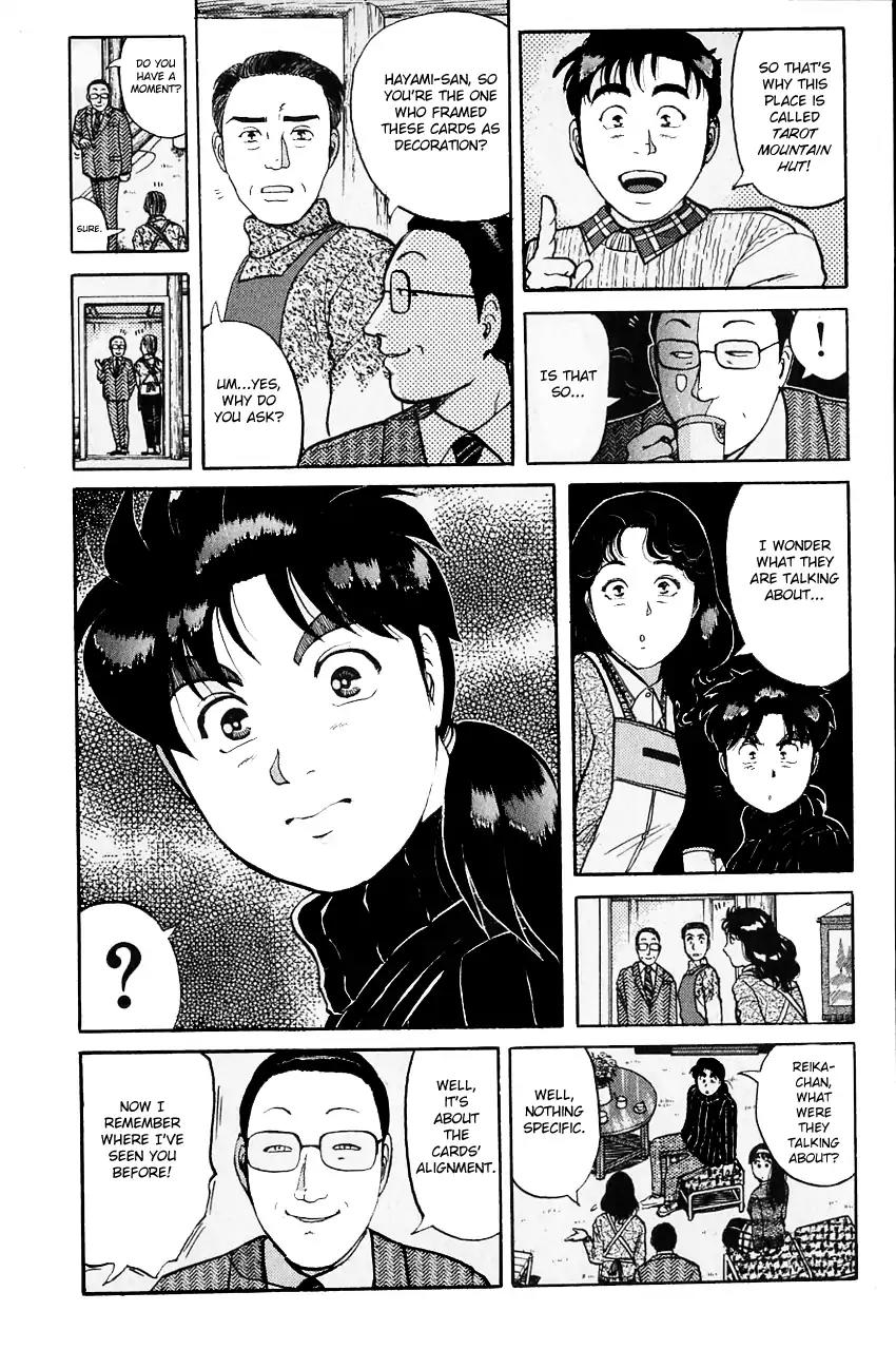 Kindaichi Shounen no Jikenbo chapter 109 page 14