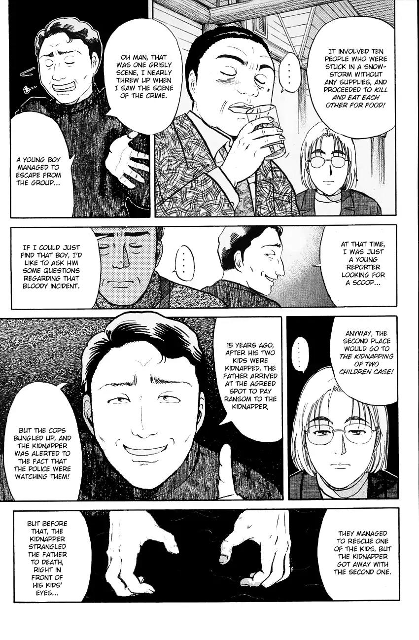 Kindaichi Shounen no Jikenbo chapter 109 page 16