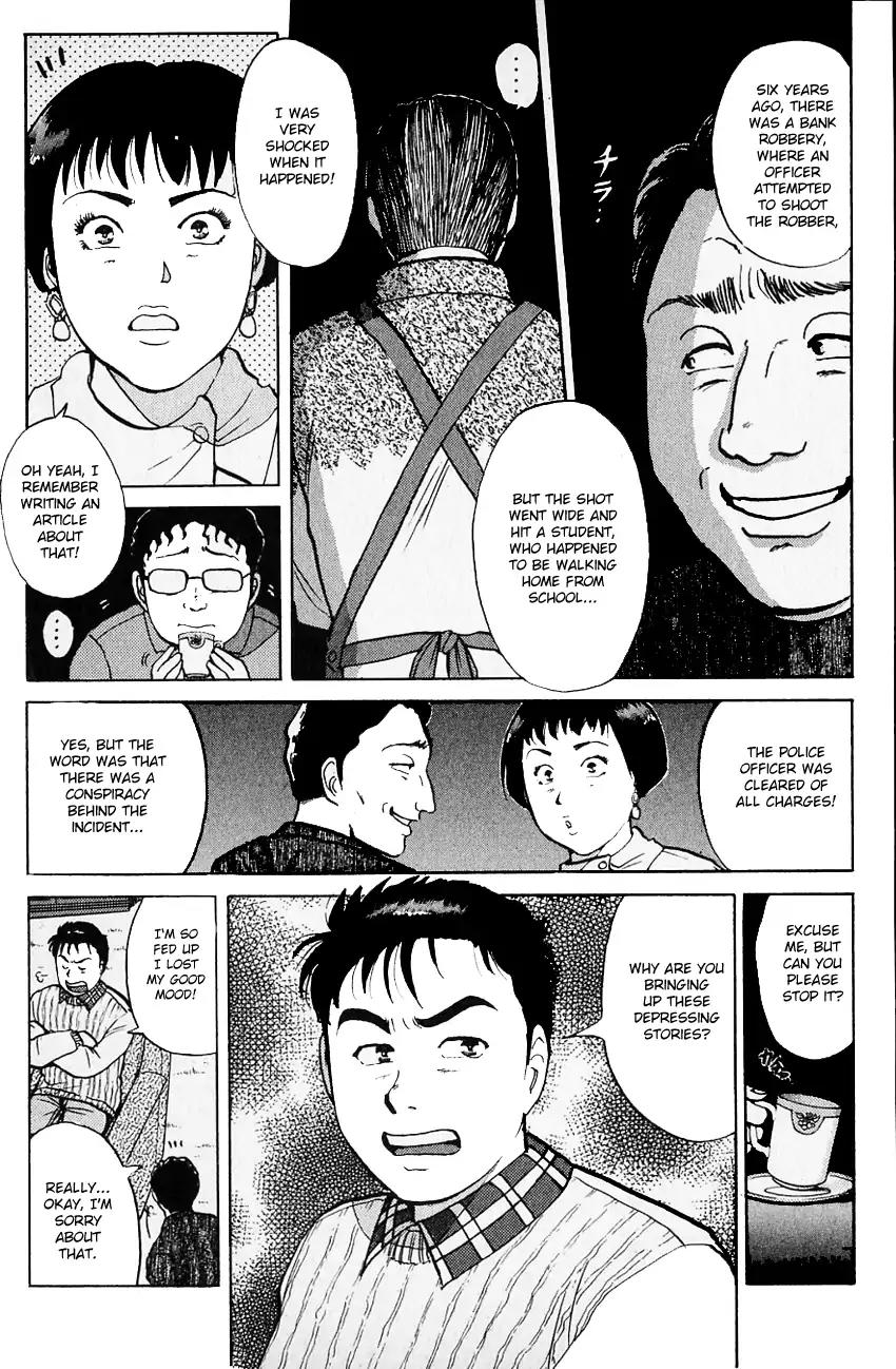 Kindaichi Shounen no Jikenbo chapter 109 page 18