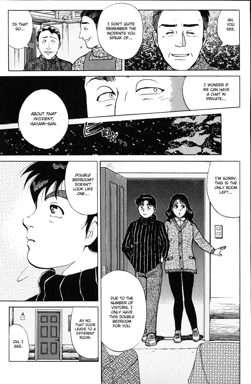 Kindaichi Shounen no Jikenbo chapter 109 page 20