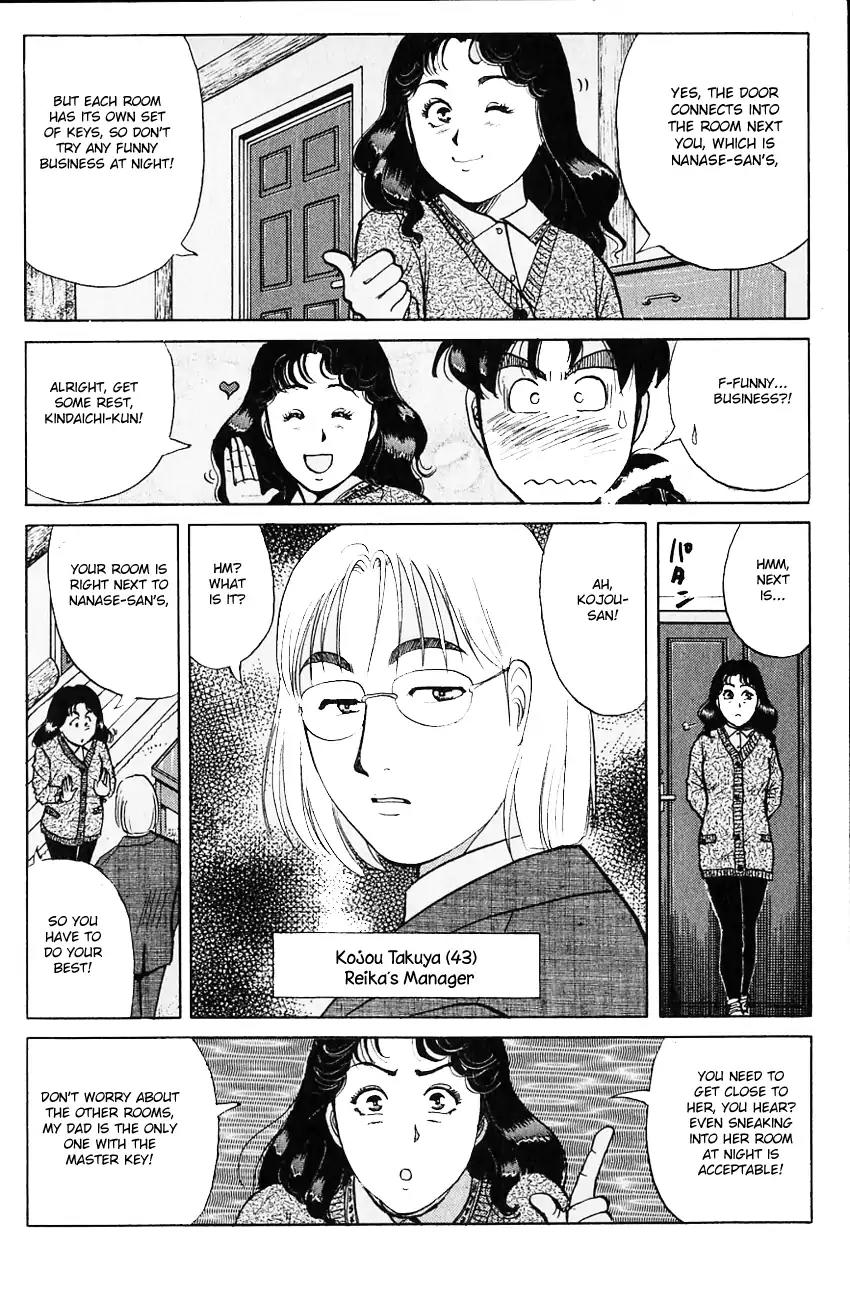 Kindaichi Shounen no Jikenbo chapter 109 page 21