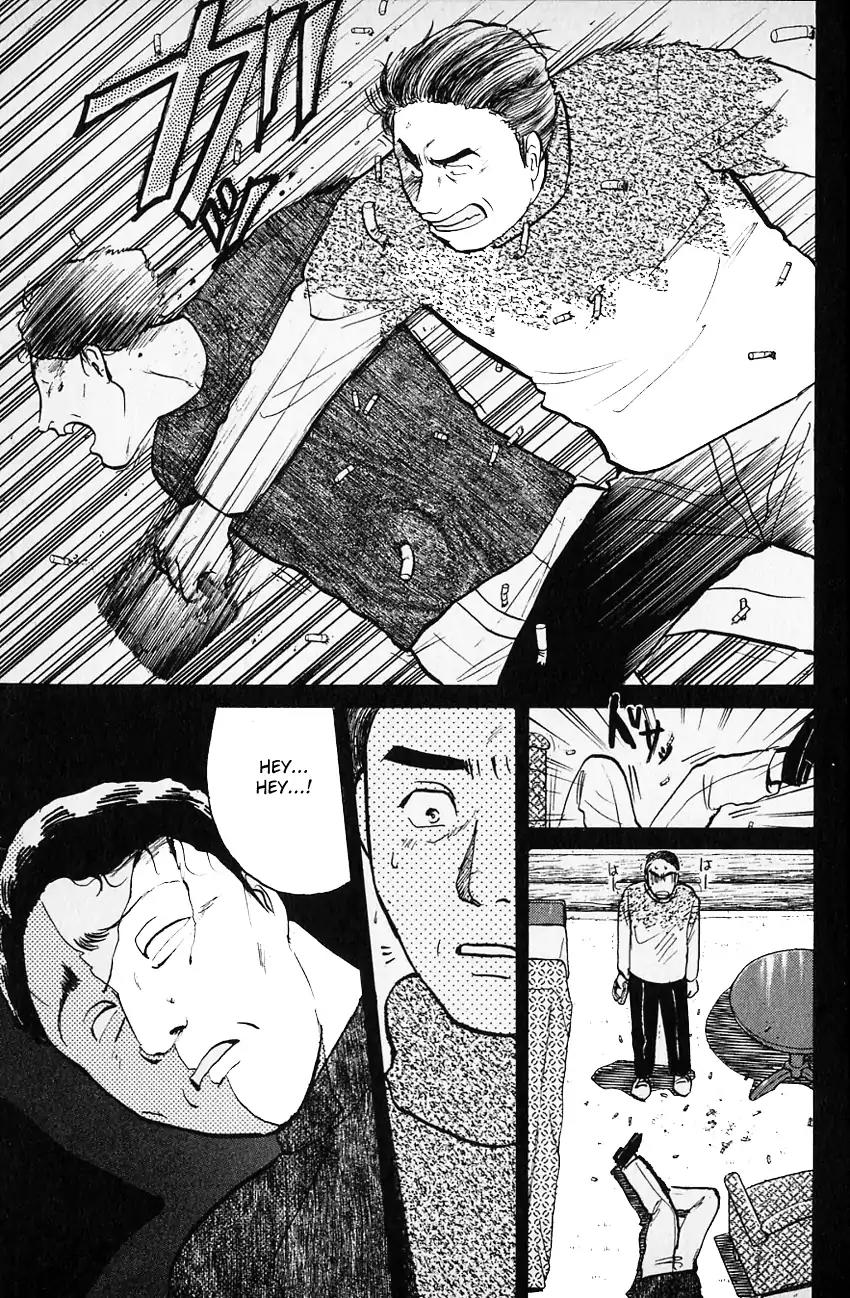 Kindaichi Shounen no Jikenbo chapter 109 page 24