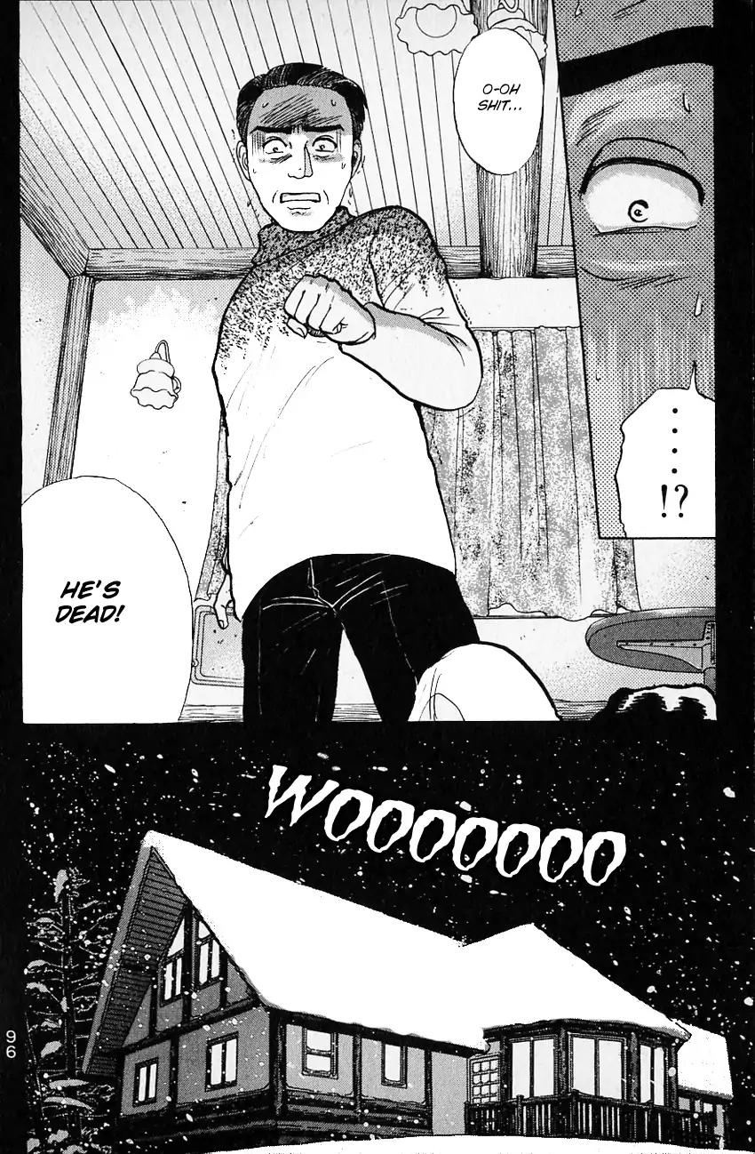 Kindaichi Shounen no Jikenbo chapter 109 page 25