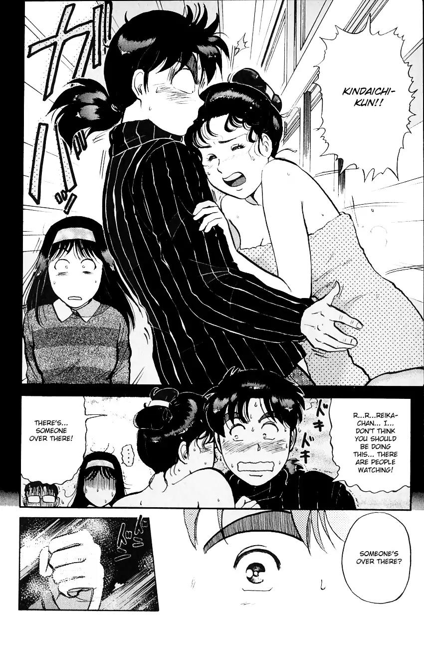 Kindaichi Shounen no Jikenbo chapter 109 page 5