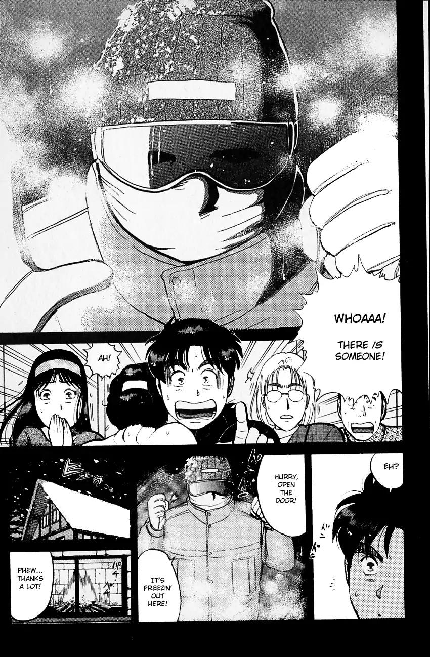 Kindaichi Shounen no Jikenbo chapter 109 page 6