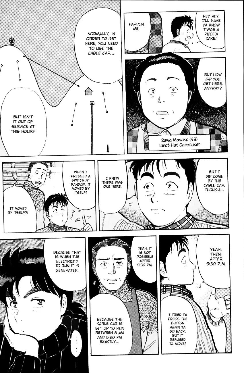 Kindaichi Shounen no Jikenbo chapter 109 page 8