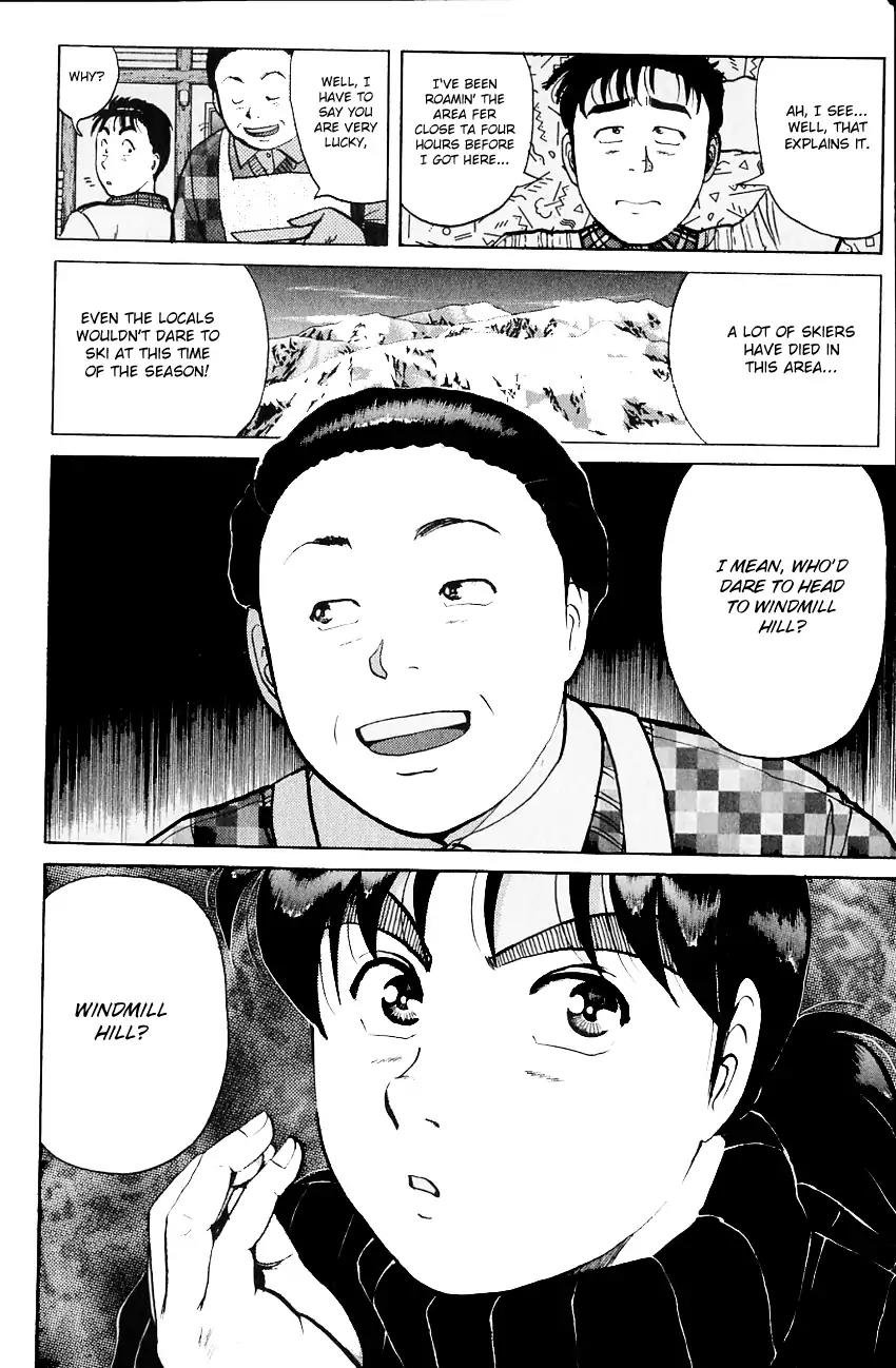 Kindaichi Shounen no Jikenbo chapter 109 page 9