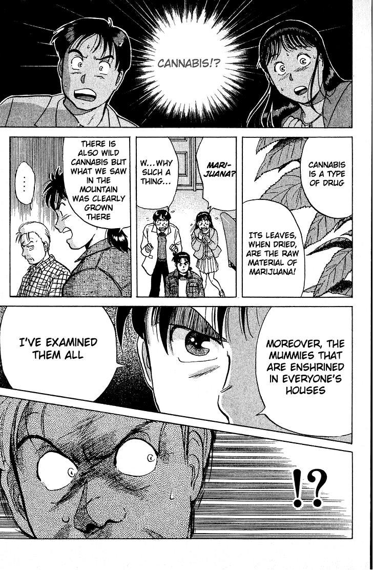 Kindaichi Shounen no Jikenbo chapter 11 page 11