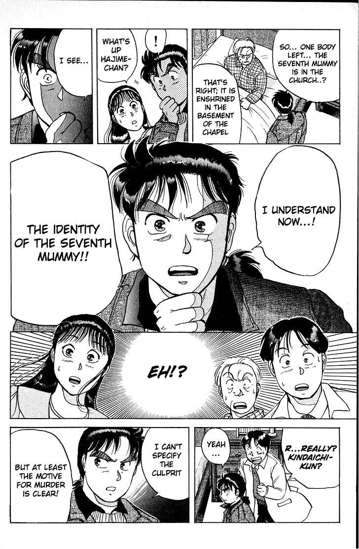 Kindaichi Shounen no Jikenbo chapter 11 page 16