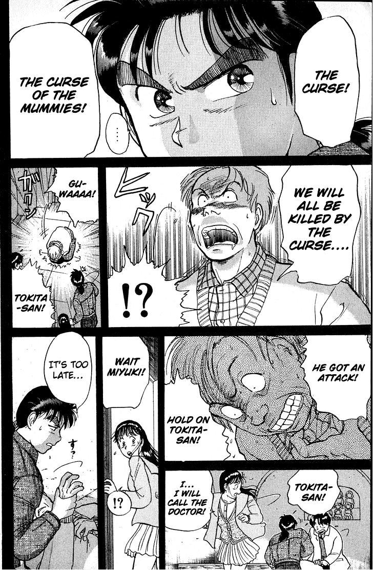 Kindaichi Shounen no Jikenbo chapter 11 page 20