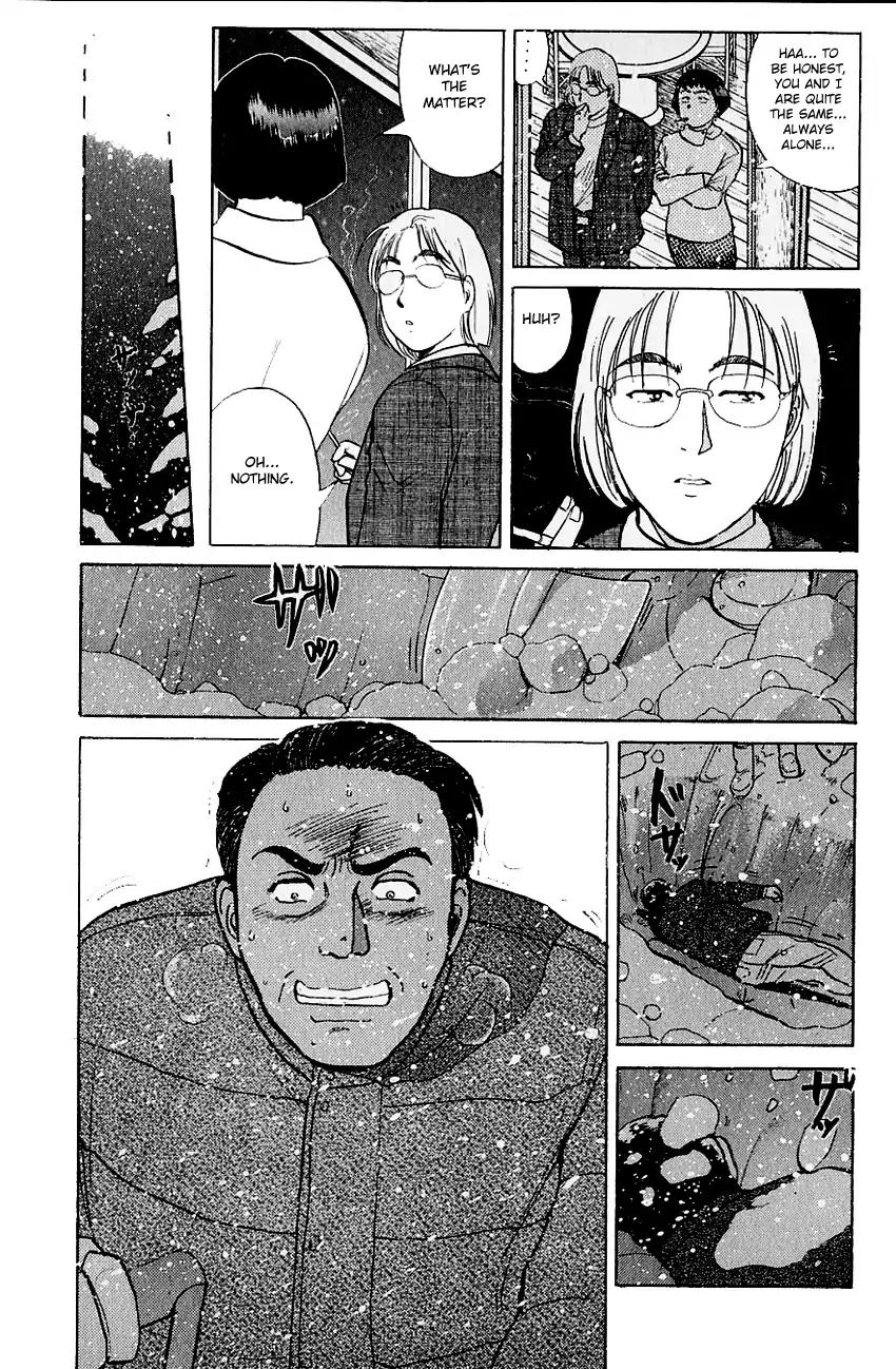 Kindaichi Shounen no Jikenbo chapter 110 page 10