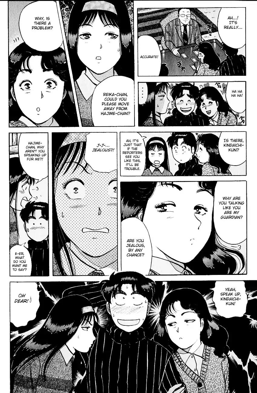 Kindaichi Shounen no Jikenbo chapter 110 page 11