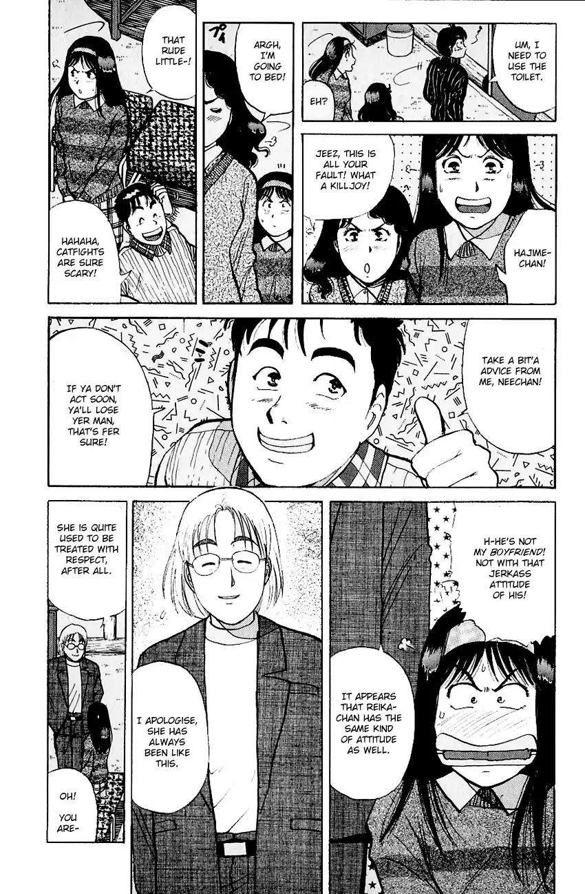 Kindaichi Shounen no Jikenbo chapter 110 page 12