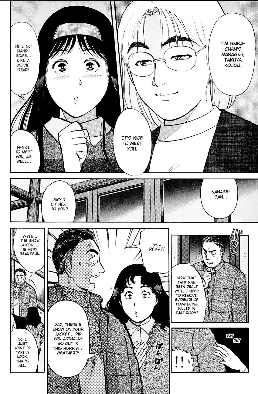 Kindaichi Shounen no Jikenbo chapter 110 page 13