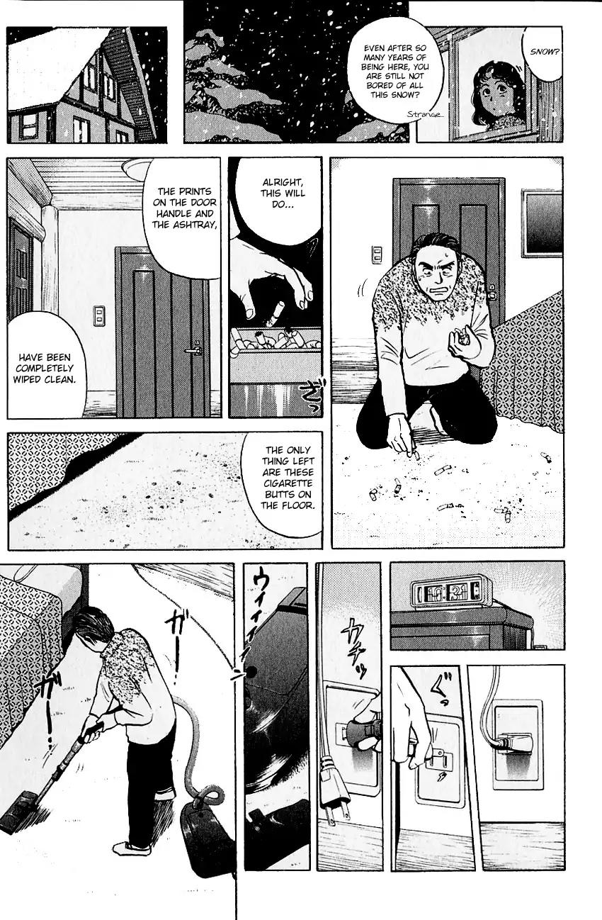 Kindaichi Shounen no Jikenbo chapter 110 page 14