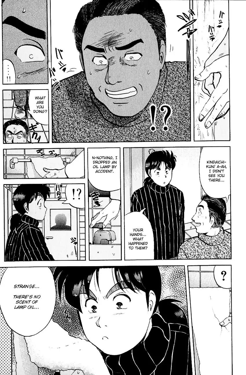 Kindaichi Shounen no Jikenbo chapter 110 page 16