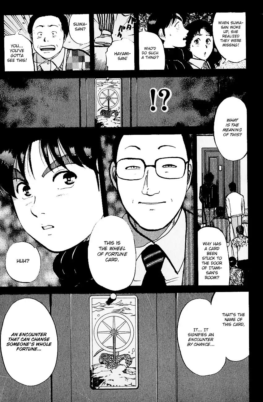 Kindaichi Shounen no Jikenbo chapter 110 page 20