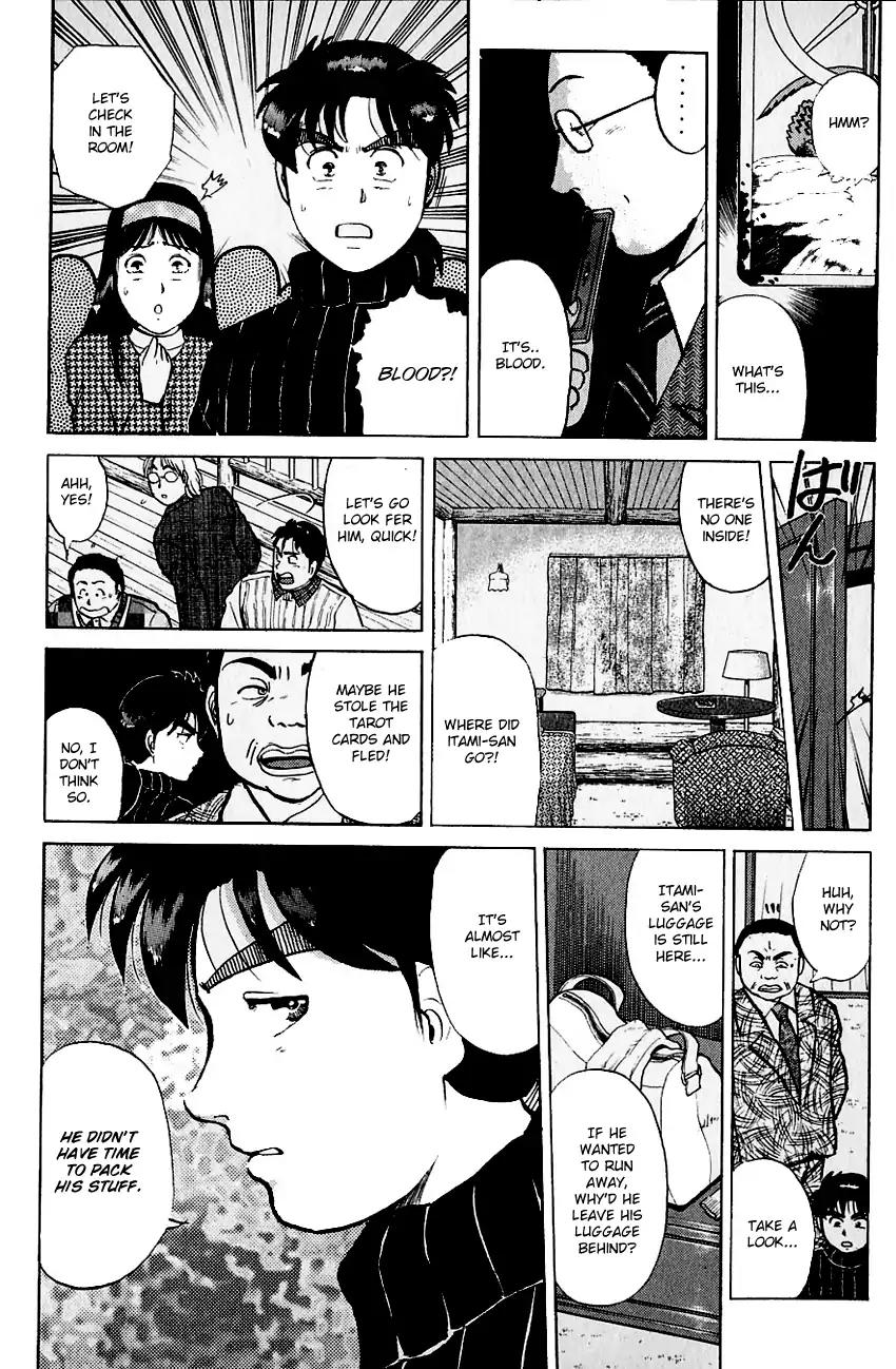 Kindaichi Shounen no Jikenbo chapter 110 page 21