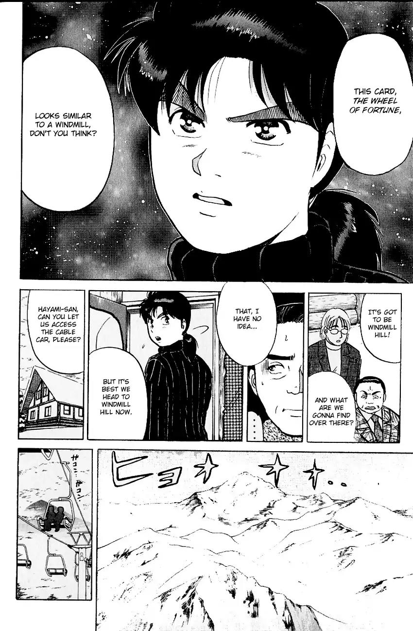 Kindaichi Shounen no Jikenbo chapter 110 page 23