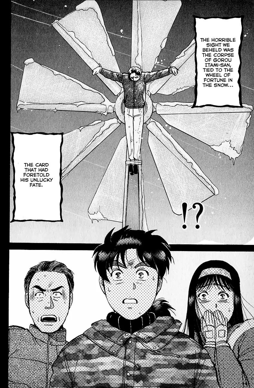 Kindaichi Shounen no Jikenbo chapter 110 page 25