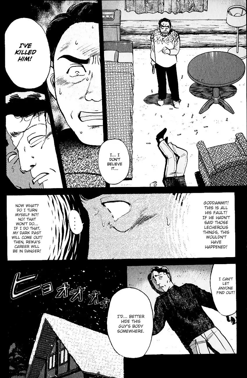 Kindaichi Shounen no Jikenbo chapter 110 page 5