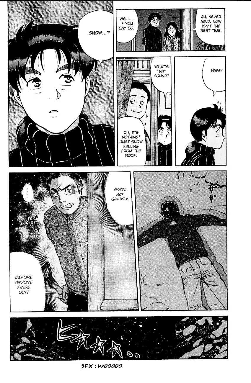 Kindaichi Shounen no Jikenbo chapter 110 page 7