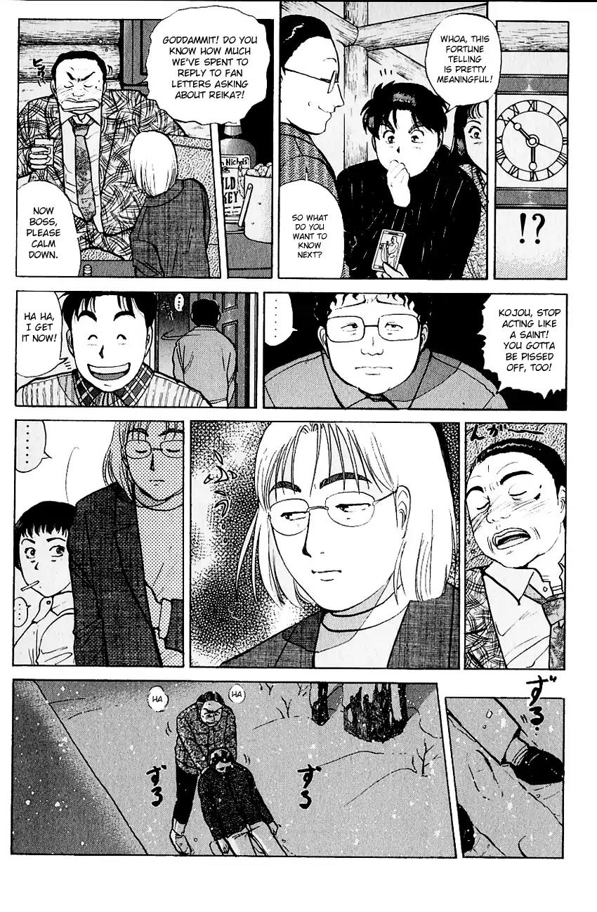 Kindaichi Shounen no Jikenbo chapter 110 page 8